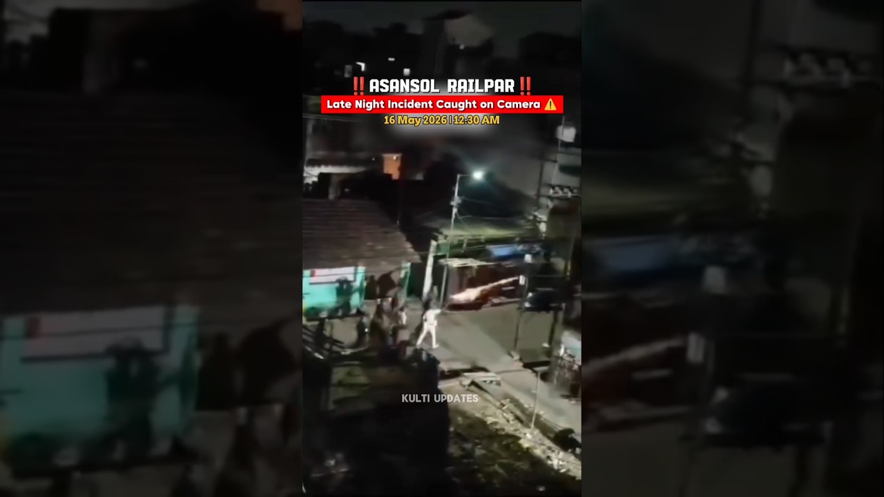 Asansol railpar ⚠️ Late Night Incident caught on camera ‼️#asansol #breakingnews #viralnews #night