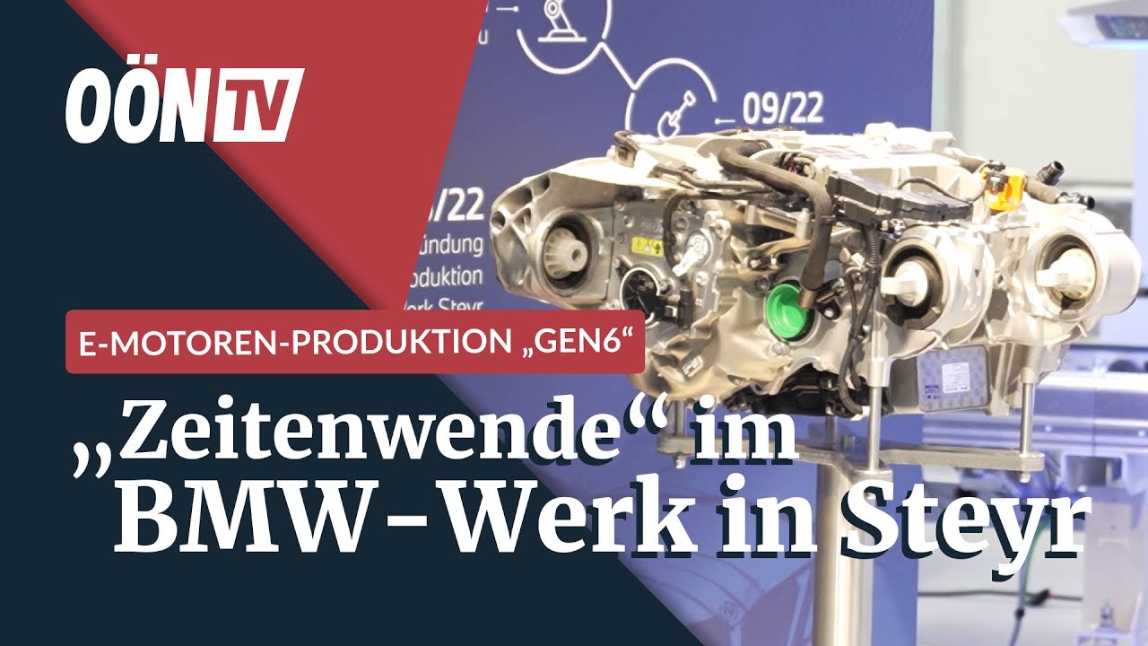 BMW-Werk in Steyr startet E-Motoren-Produktion "Gen6"