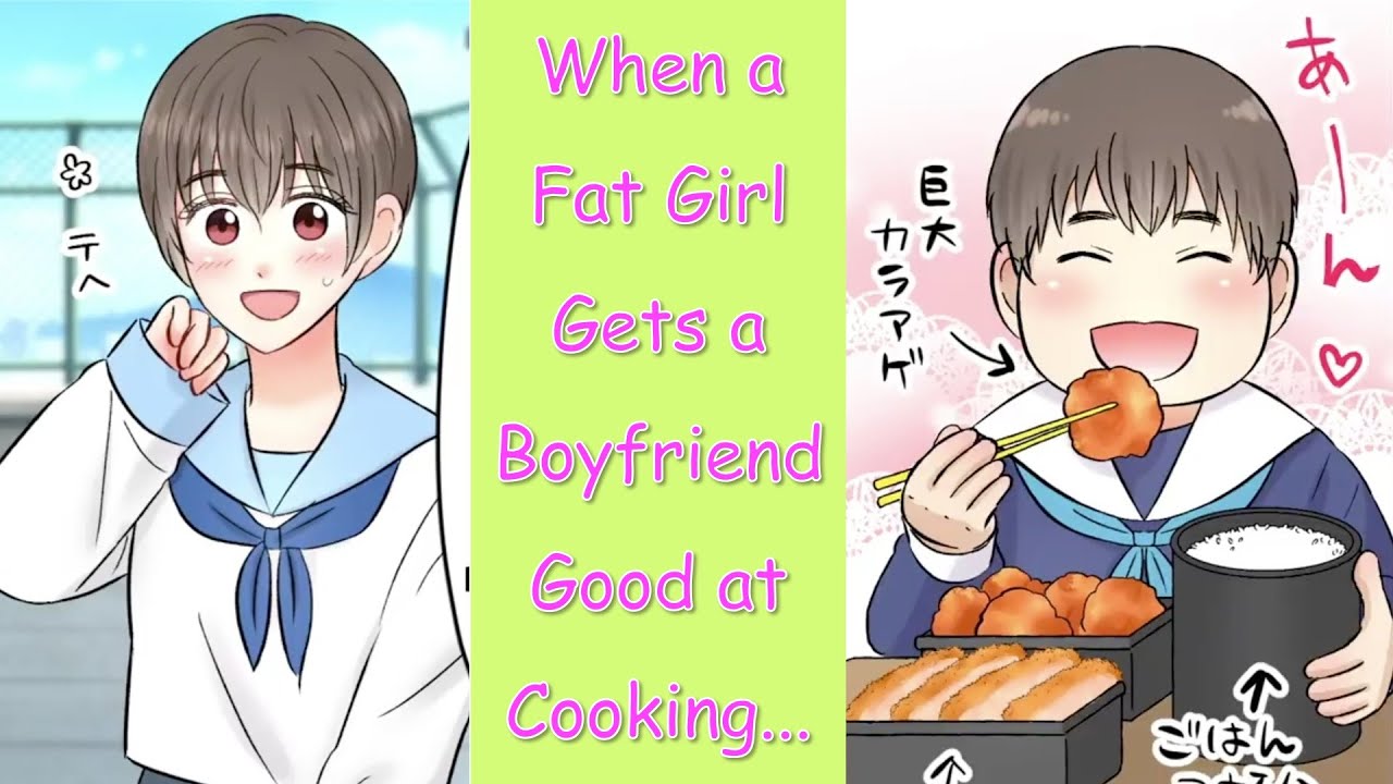 【Manga】A Fat Girl Was Treated Like a Pig, But a Delinquent Boy In School Gave Her Lunch and...