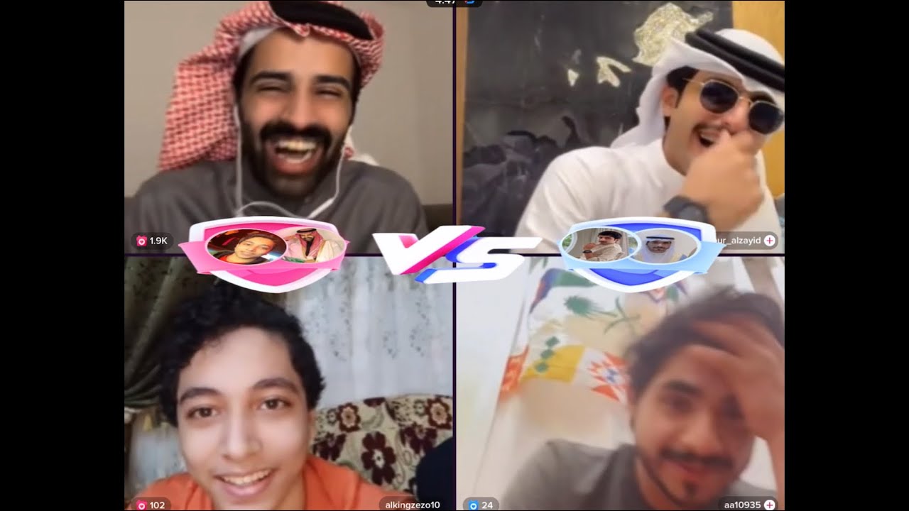 سعود ومصري VS منصور آل زايد و الزميلي