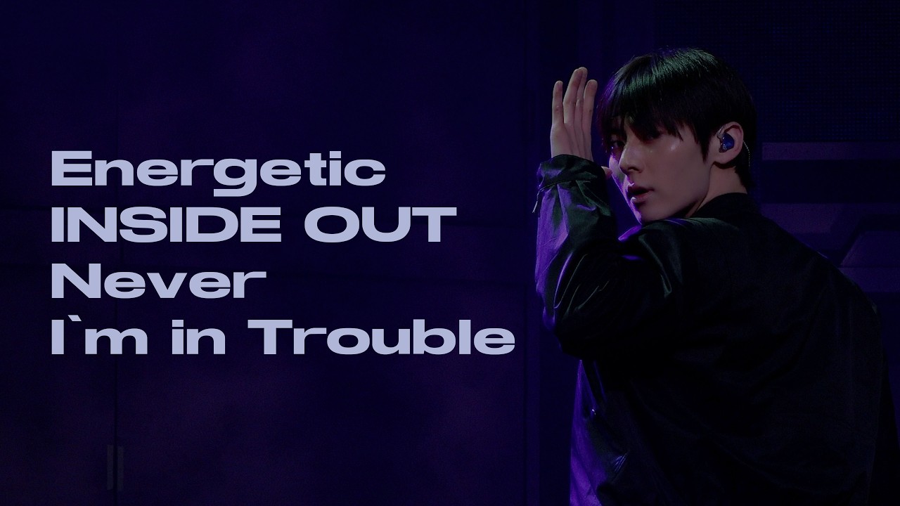 황민현 (HWANG MIN HYUN) &lsquo;Energetic, INSIDE OUT, Never, I&rsquo;m in Trouble&rsquo; Rehearsal Cam @ 황민현 팬미팅 &lsquo;도화원&rsquo;