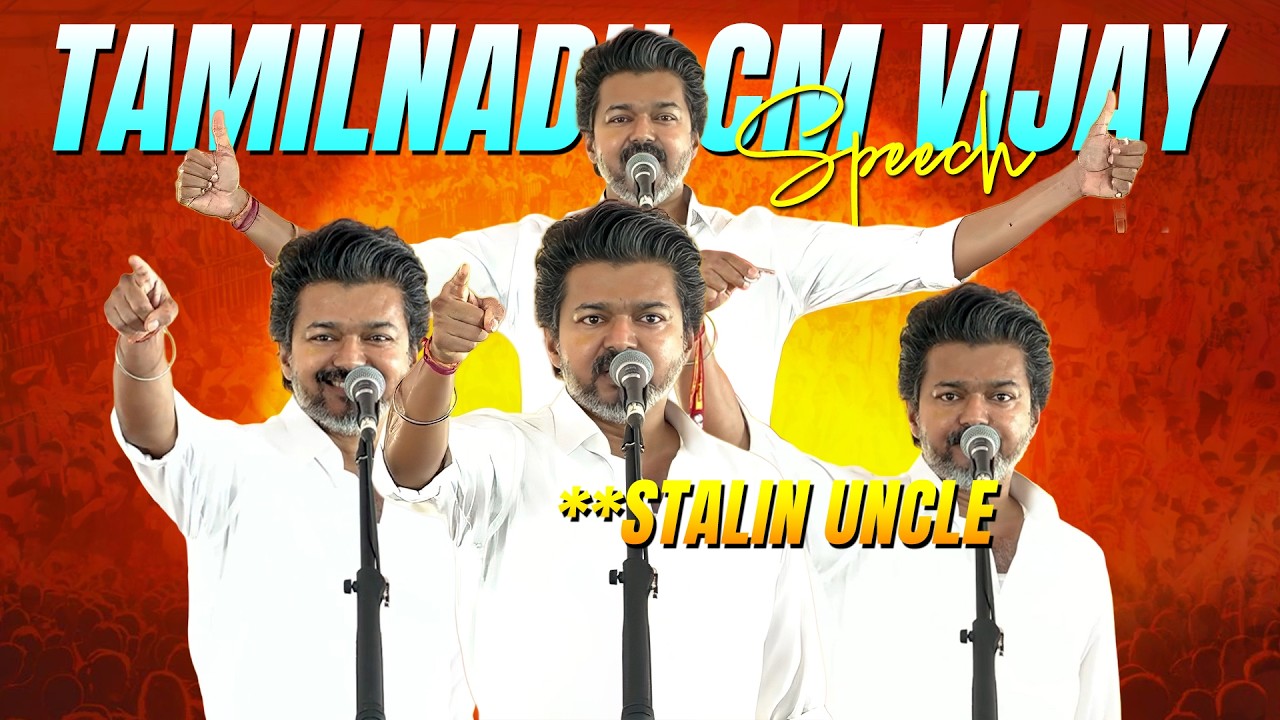 CM Vijay Powerful Speech | Madurantakam Assembly Bypoll Campaign | TVK Vijay