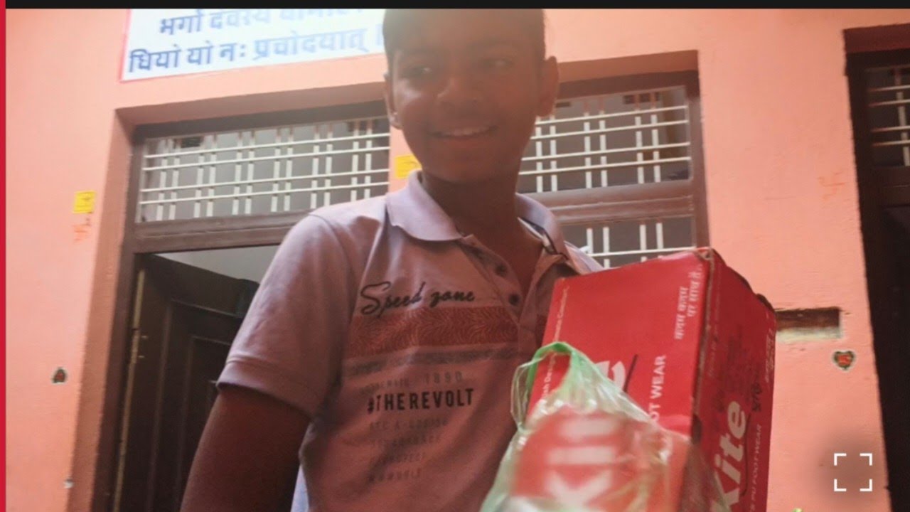 एग्जाम की कोई टेंशन नहीं है 10 bord