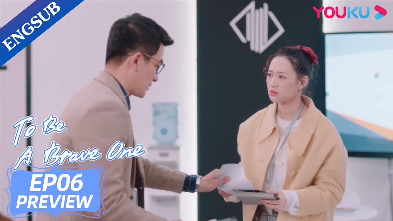 He stole her clients in front of everyone but her boss found it right | To Be A Brave One | YOUKU