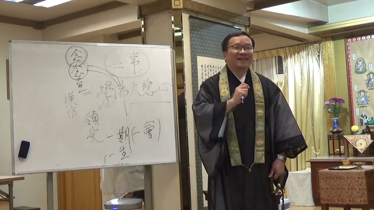 20251213香港：因果之外有救度