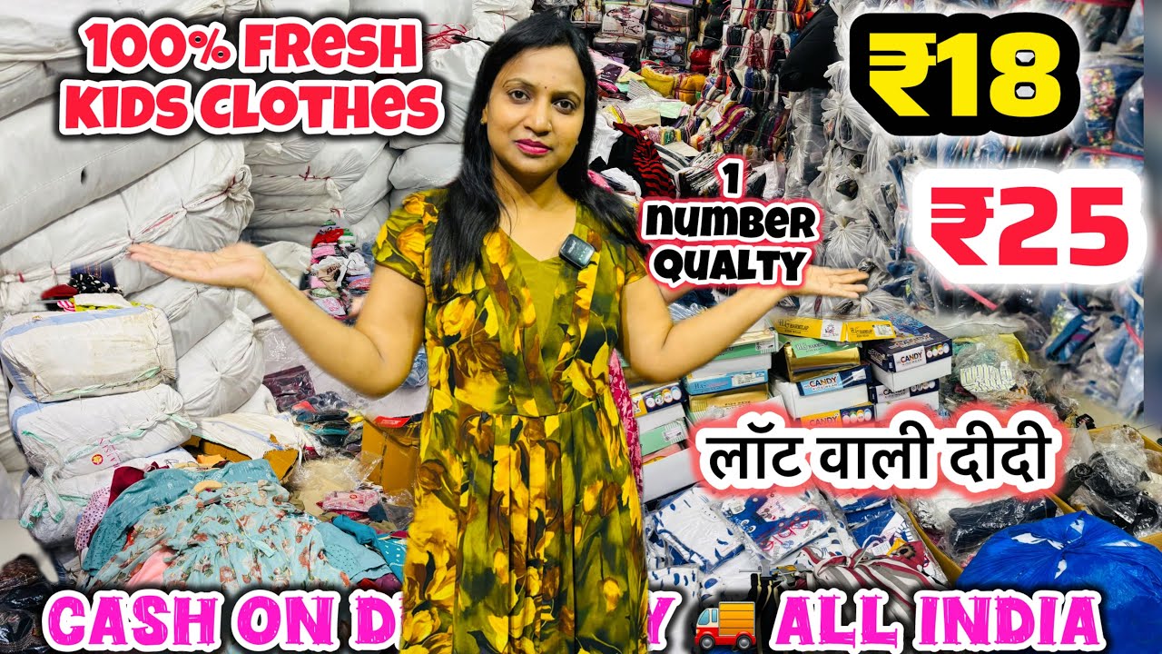 100% Fresh Jacket | Export surplus warehouse in Delhi | Kids Clothes lot winter update| Ladies top 