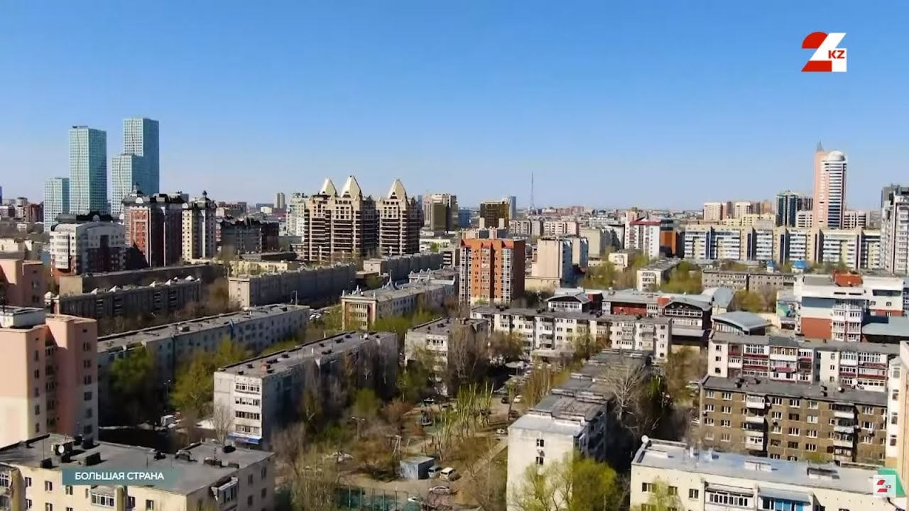 Красавица Астана удивляет своих жителей и туристов | Большая страна
