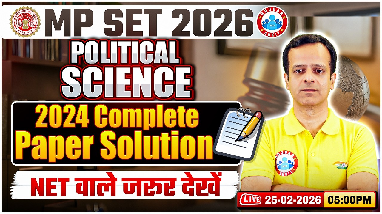 MP SET 2026 | MP SET Political Science Classes | MP SET Political Science 2024 Paper Solution