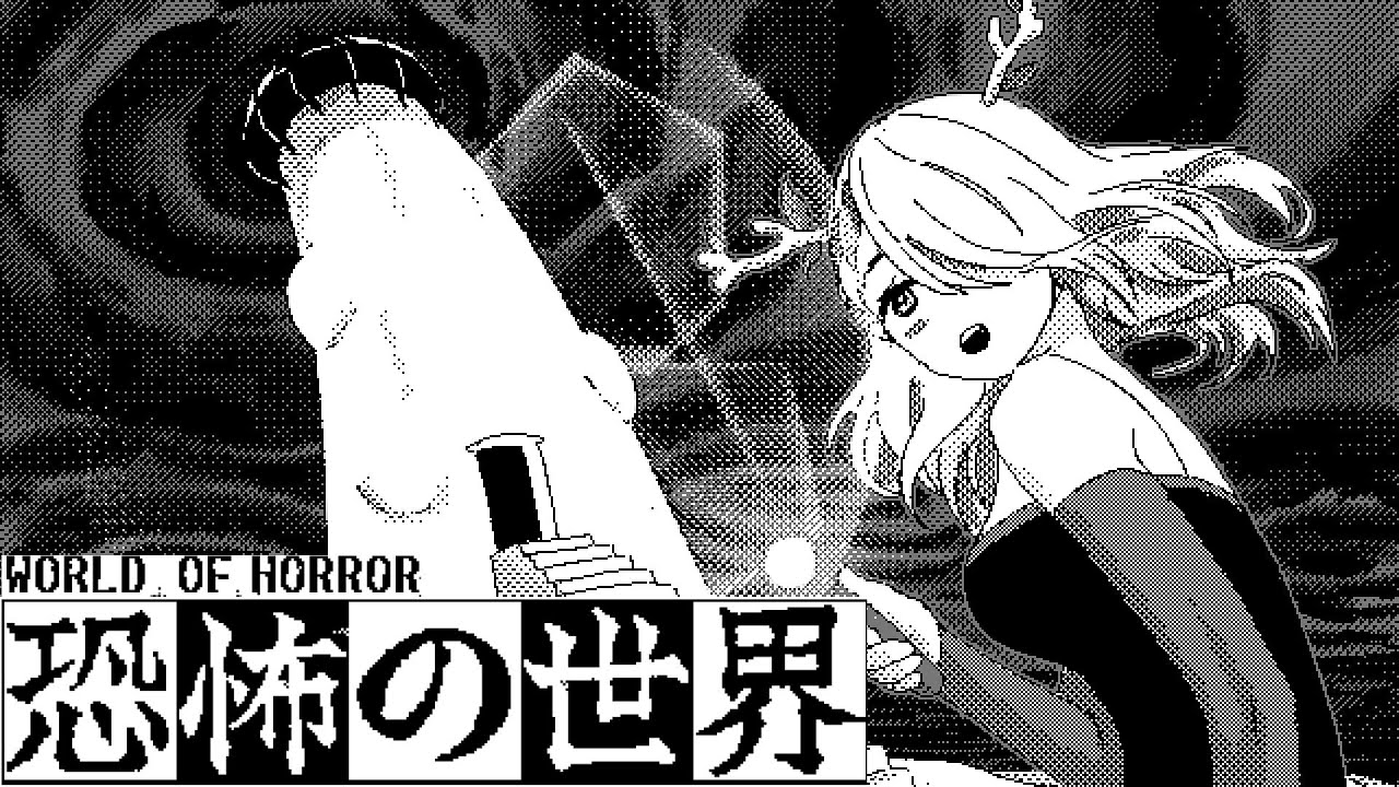 【World of Horror】 Trying out the FULL RELEASE of this addictive horror roguelite!