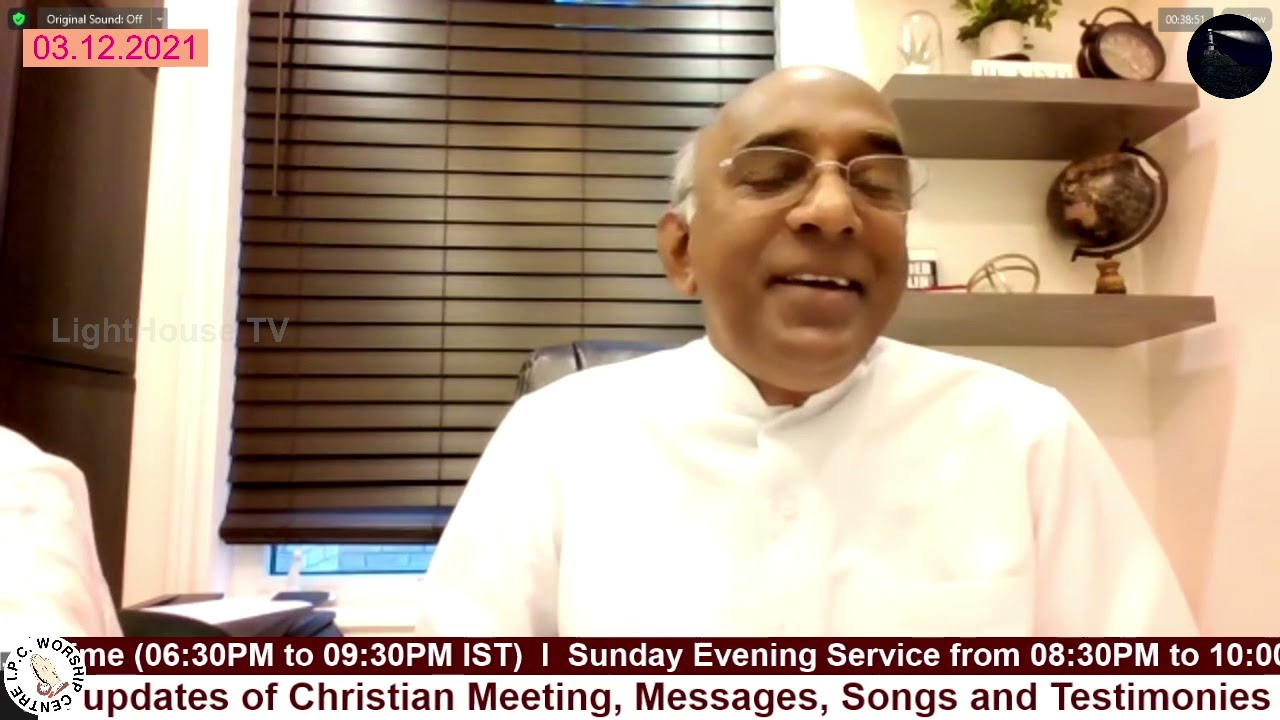 Psalm 26 by Rev.Dr. Wilson Joseph * Malayalam Christian Message *IPC Worship Centre Sharjah 03.12.21