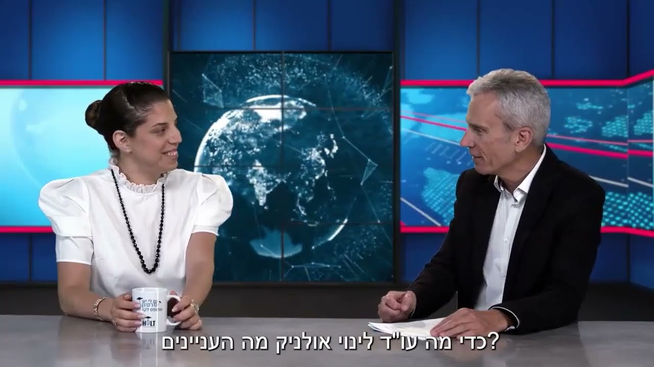 מה זה פנסיית נכות?  ממי מקבלים, איך וכמה? עו
