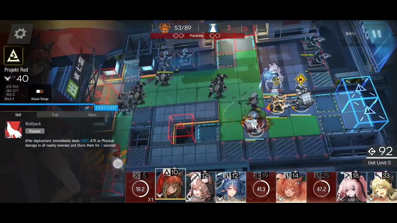 Jaredian clear H5-4