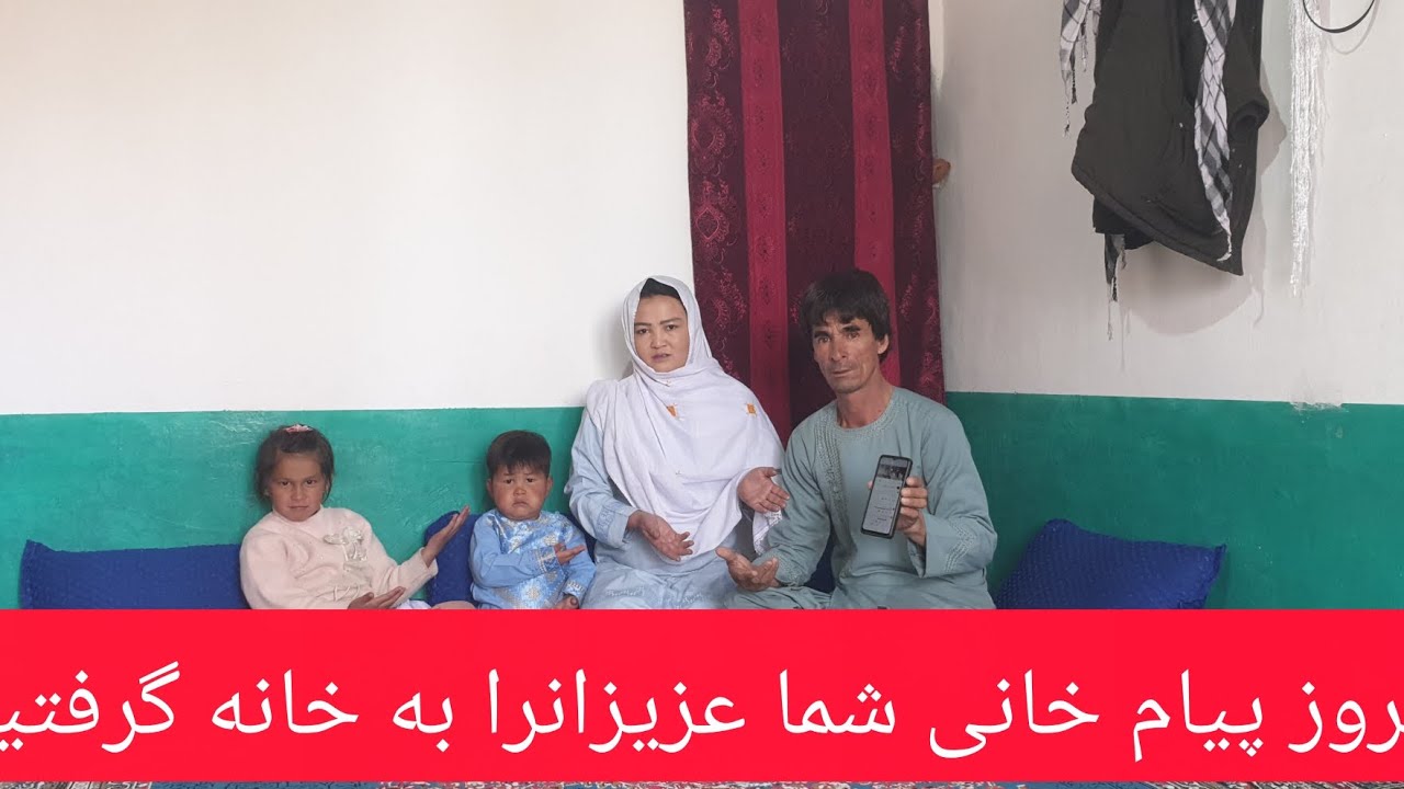 امروز پیام خانی شما عزیزان  به خانی گرفتیم ❤❤❤۰۰۹۳۷۹۳۱۰۵۱۰۶