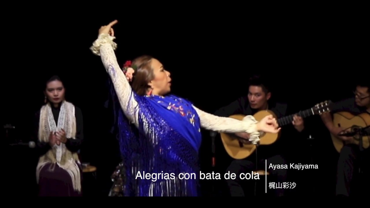 Alegrias con bata de cola