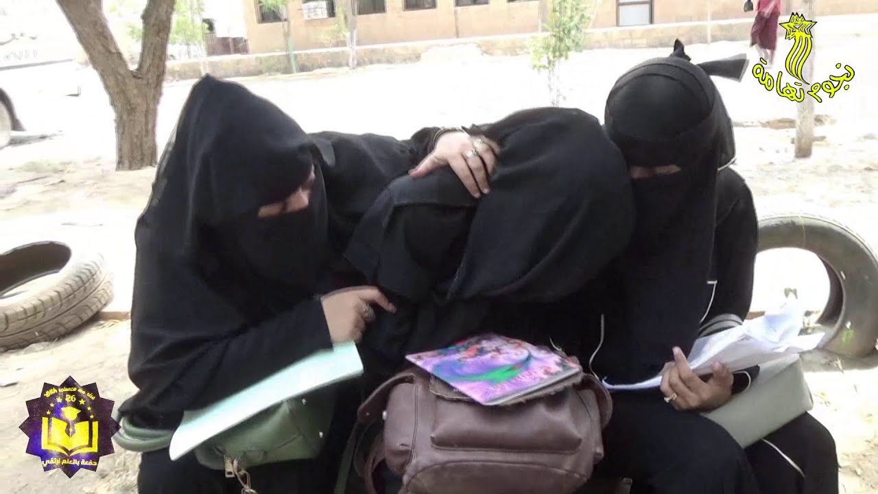 برومو تخرج قسم اللغة الإنجليزية  الدفعة 26 بالعلم نرتقي بكلية التربية زبيد