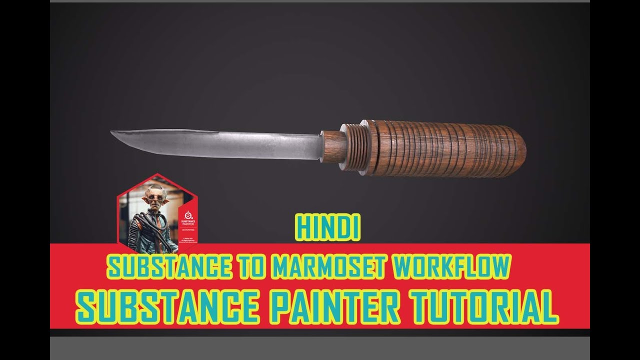 knife how to lit in marmoset | marmoset texturing and workflow