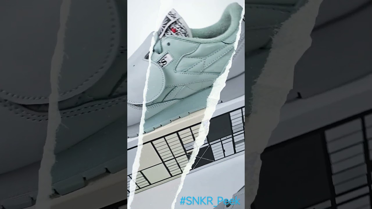 Reebok Eames Classic GY6385 #reebok #classic #eames #modernarchitecture #sneakers #streetwear