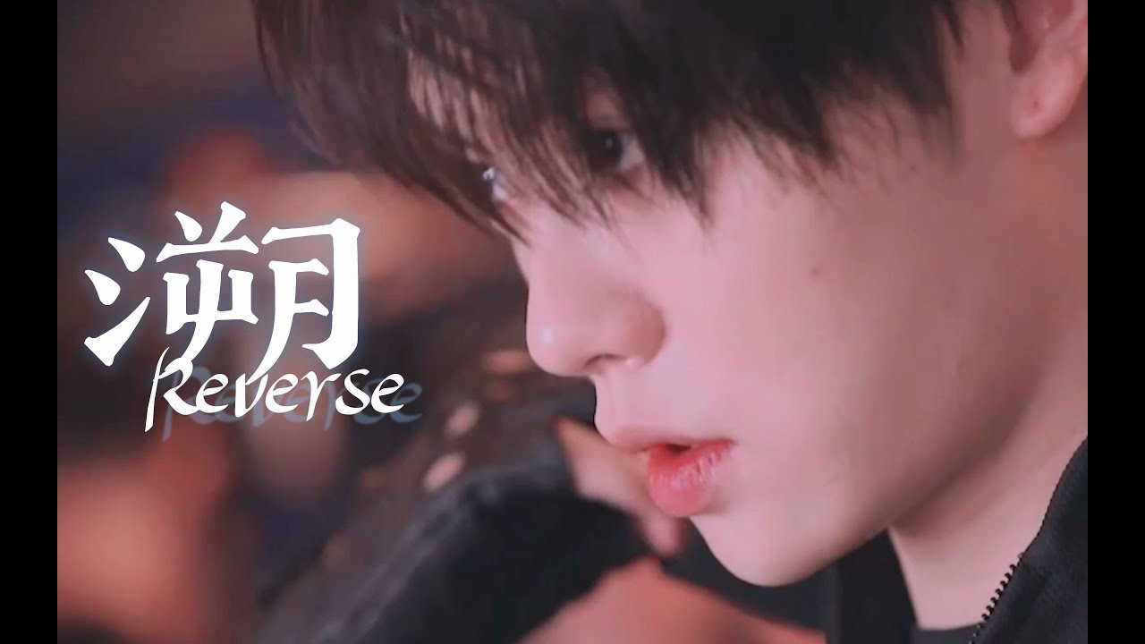 【肖宇梁Xiaoyuliang】Moments when shooting Ultimate Note肖瓶戏里戏外的那些瞬间#Rainco#Xiaoyuliang#UltimateNote