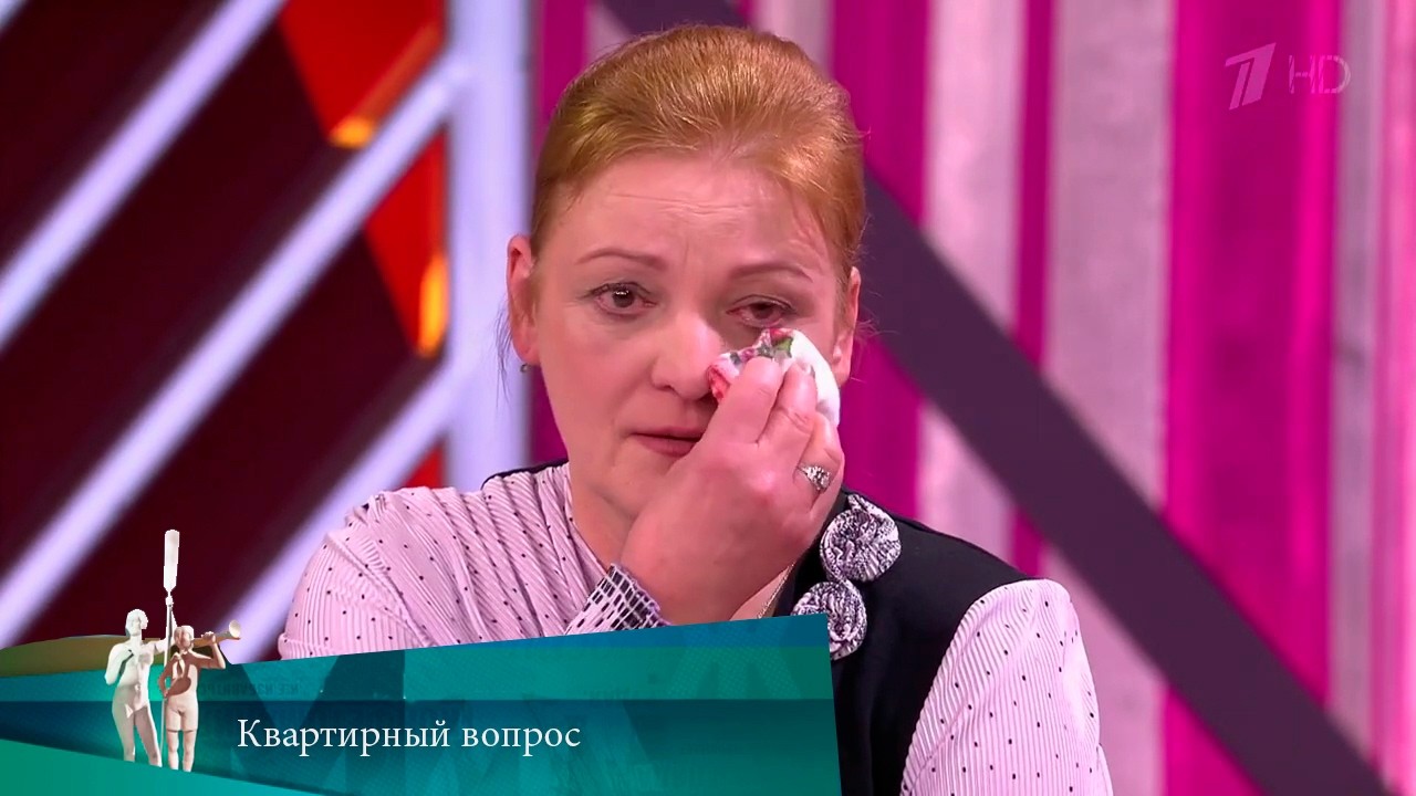 МЖ. Квартирный вопрос. 24.04.2020