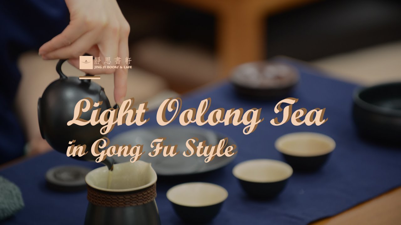 Jing Si Light Oolong Tea in Gong Fu Style靜思功夫茶 - 淨斯清香烏龍茶 &ndash; 【The Sound of Tea 一盅好茶】- Jing Si USA