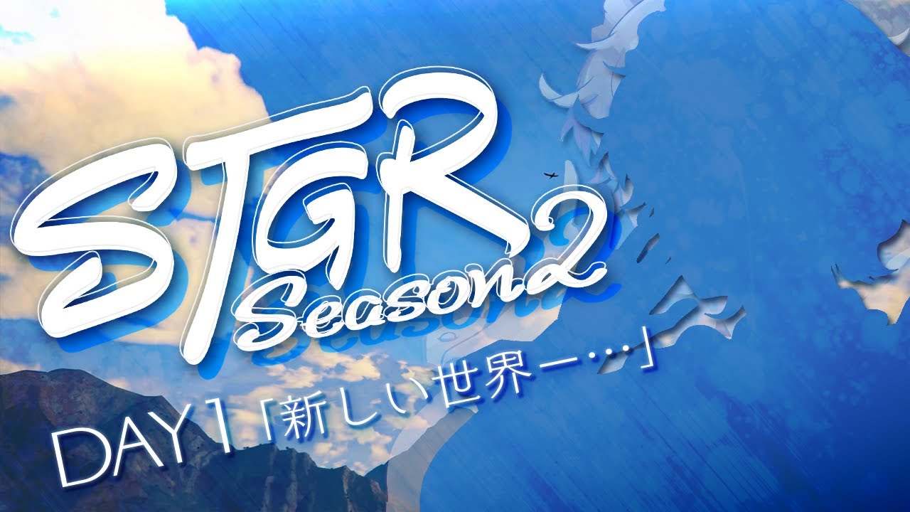 【