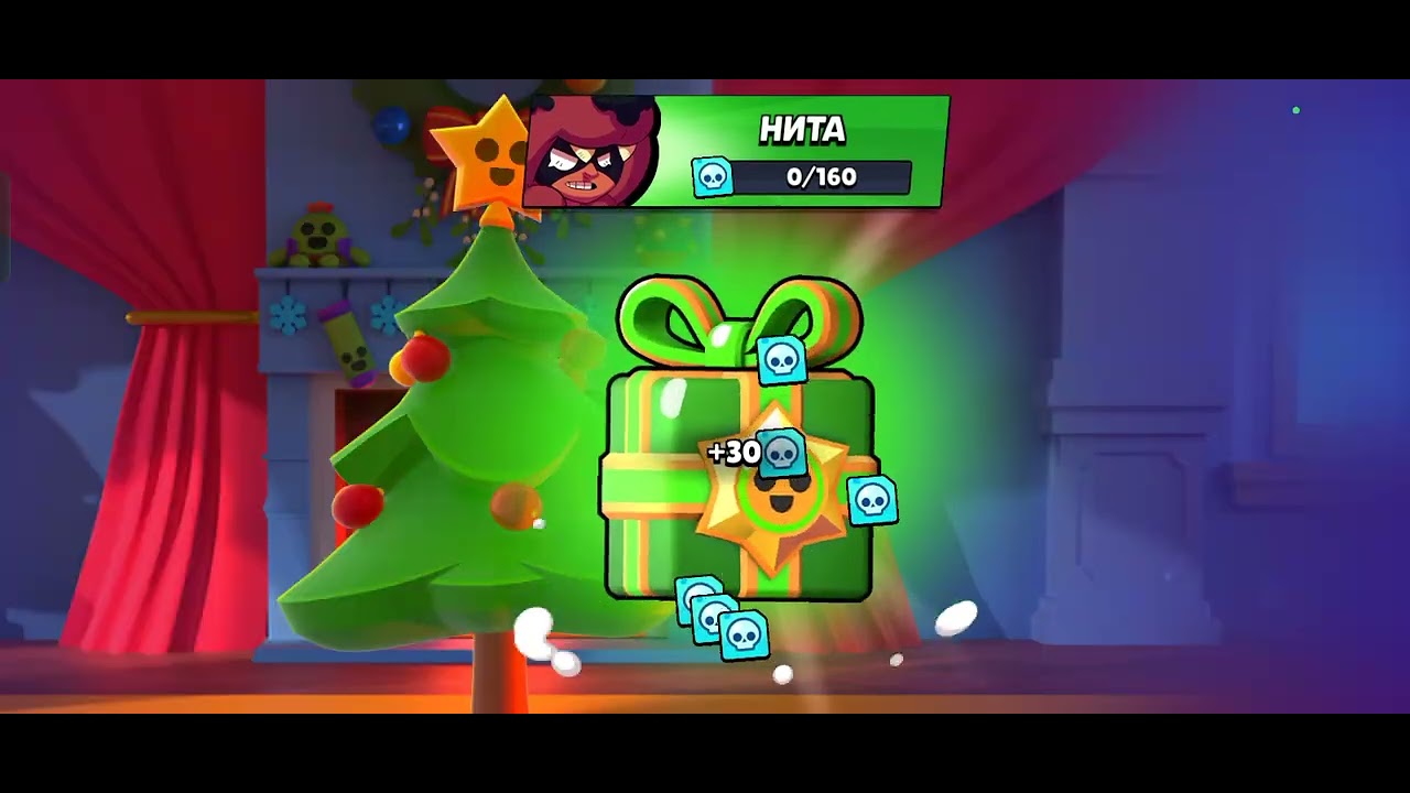 Жесткое открытие ультра ящика