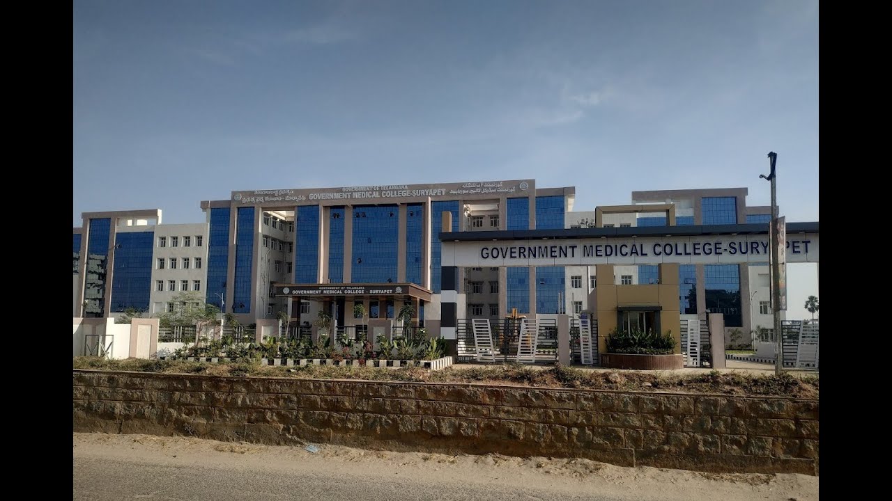 College Vlog-GMC Suryapet 