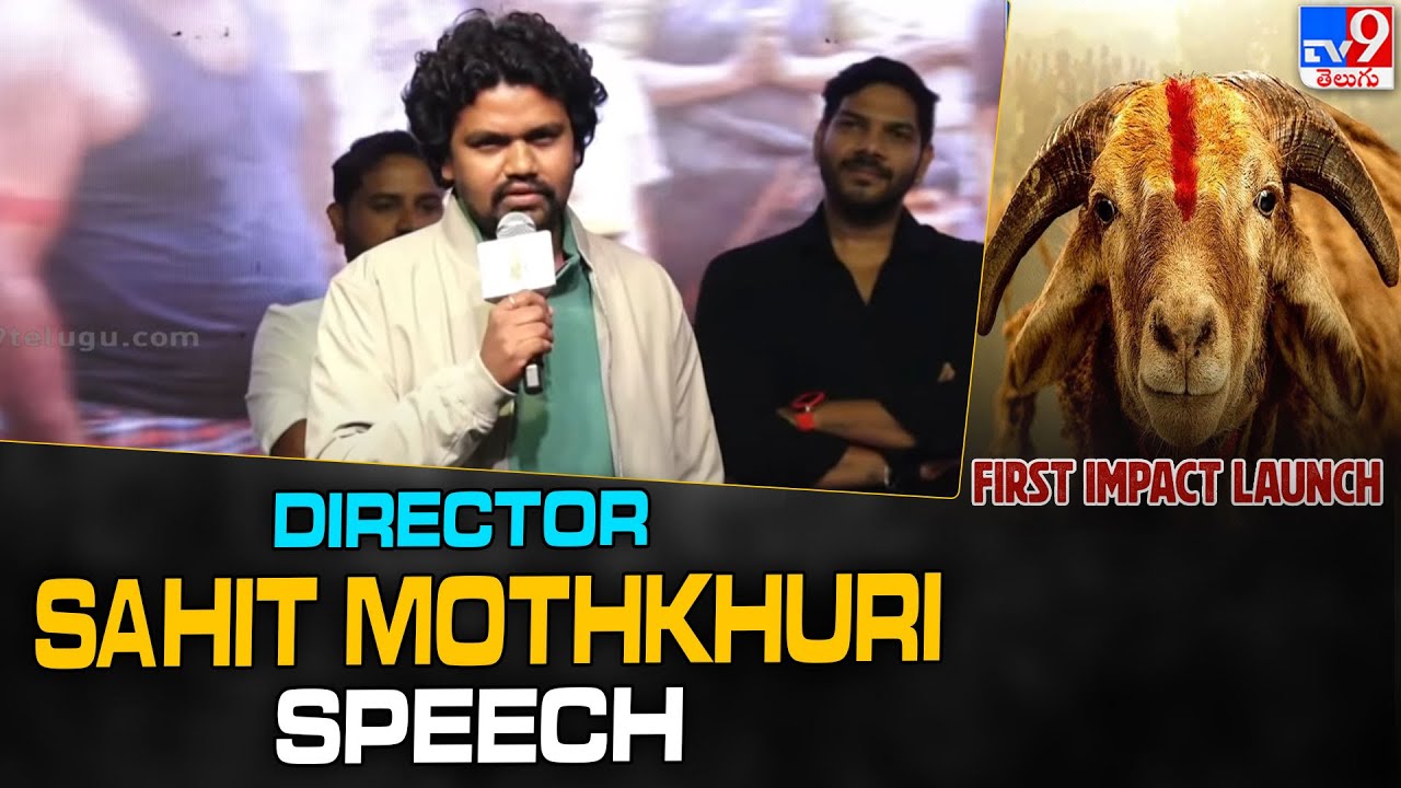 Director Sahit Mothkhuri Speech | Pottel First Impact Launch Event - TV9