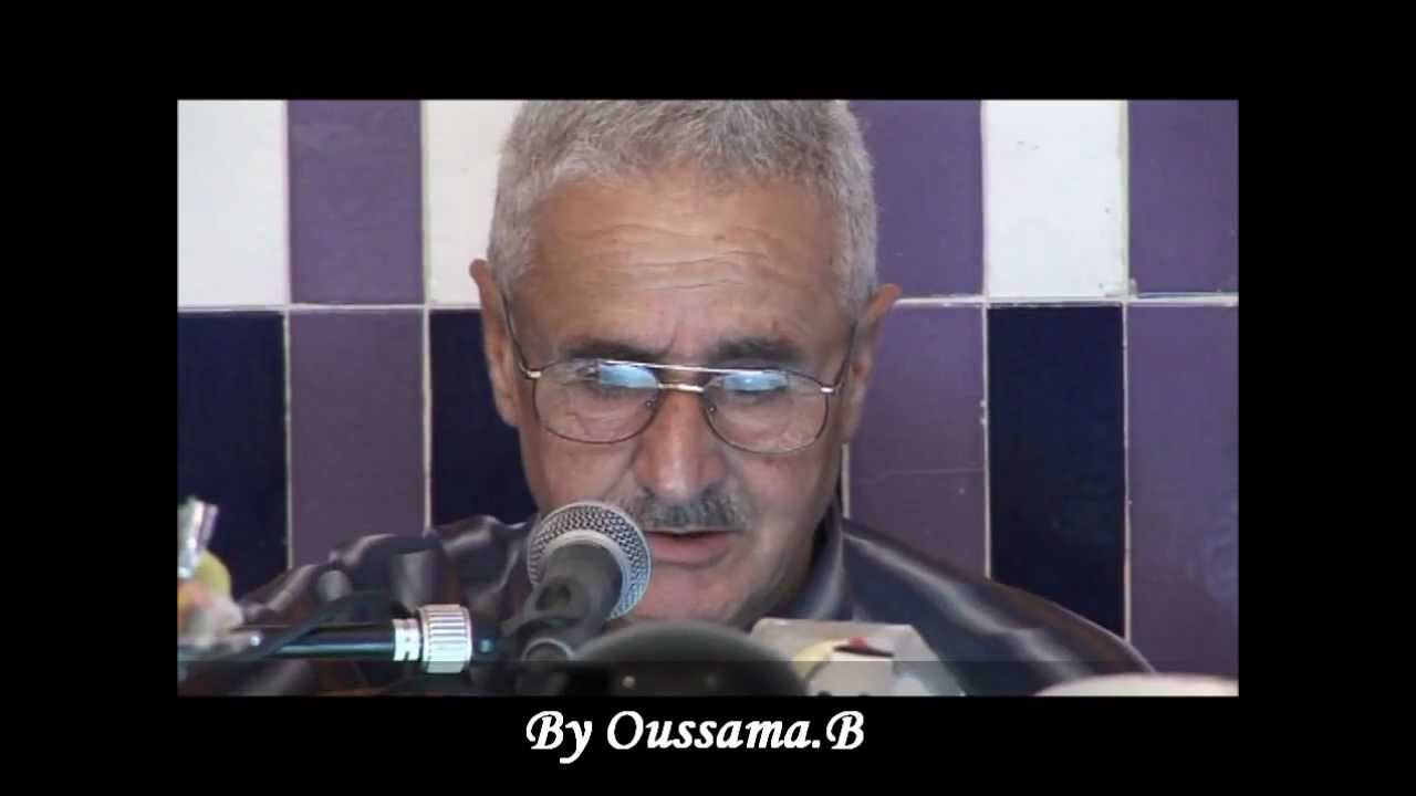 اعمر الزاهي  في لا ترثى يا ساقي كب  وارى ربي غفار 15/07/2008