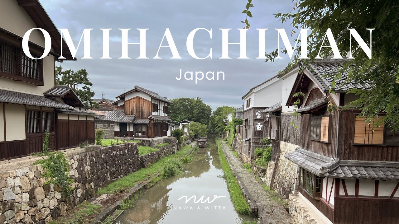A Rainy Day in Omihachiman | Exploring a Historic Town in Japan by Lake Biwa
