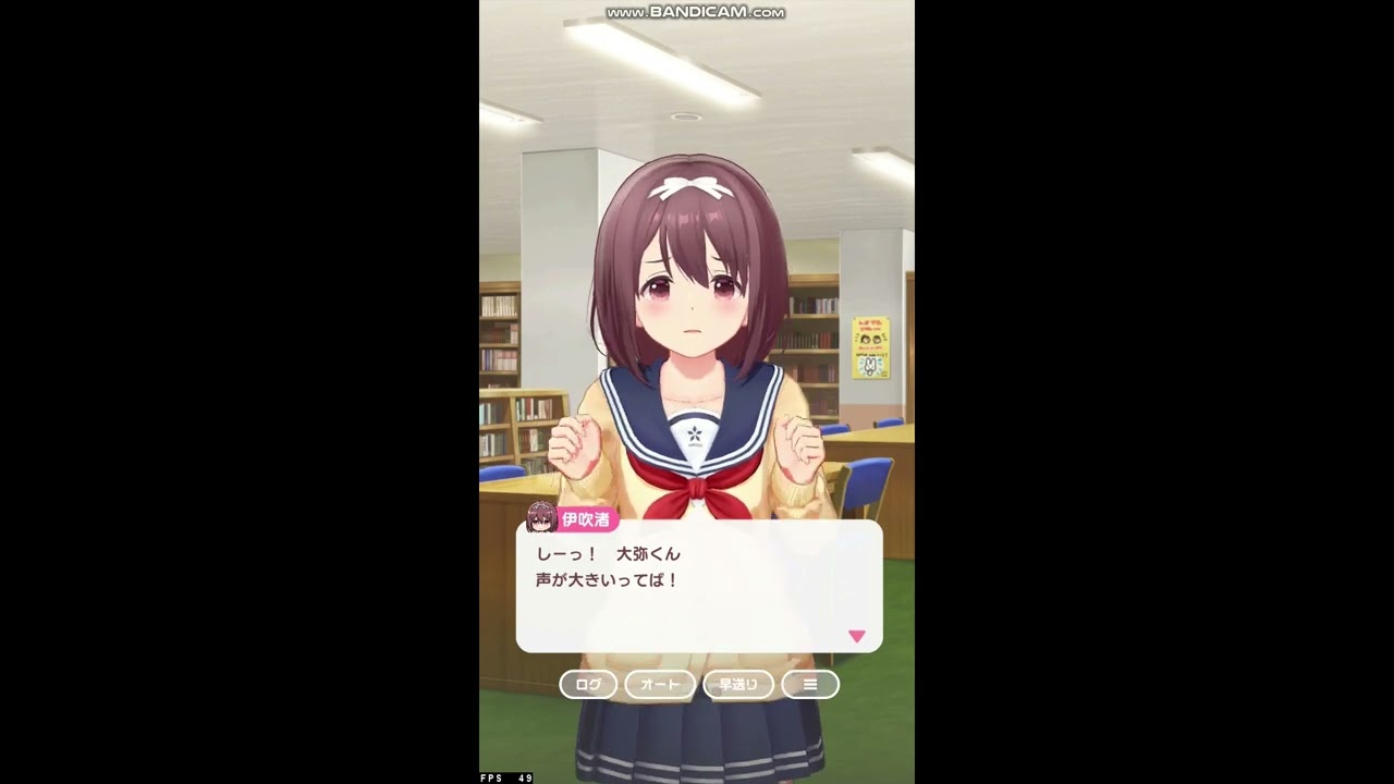 【アイプラ】もし恋伊吹渚編 全ENDまとめ