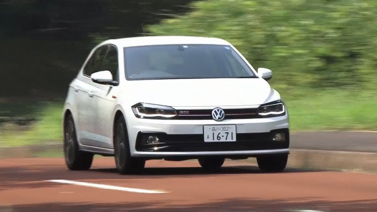 【動画】フォルクスワーゲン・ポロGTI 試乗インプレッション 試乗編