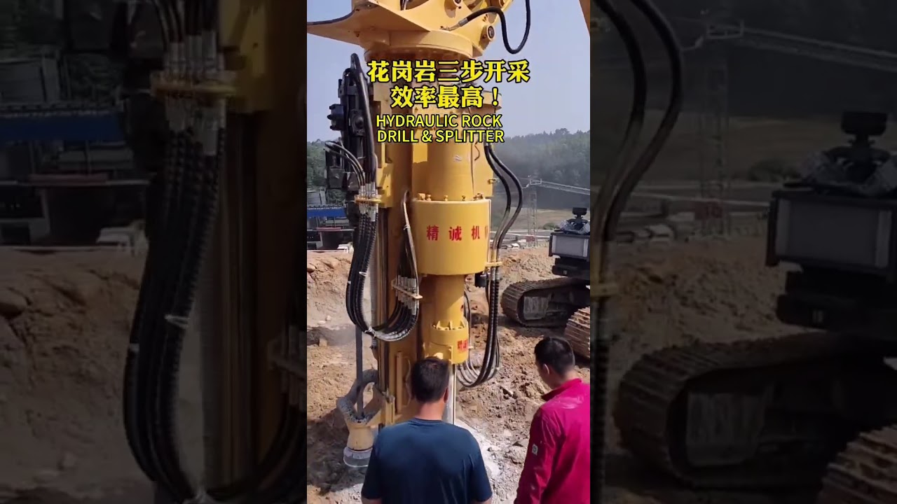 Integrated Rock Drill and Splitter, Powerful and usable everywhere  