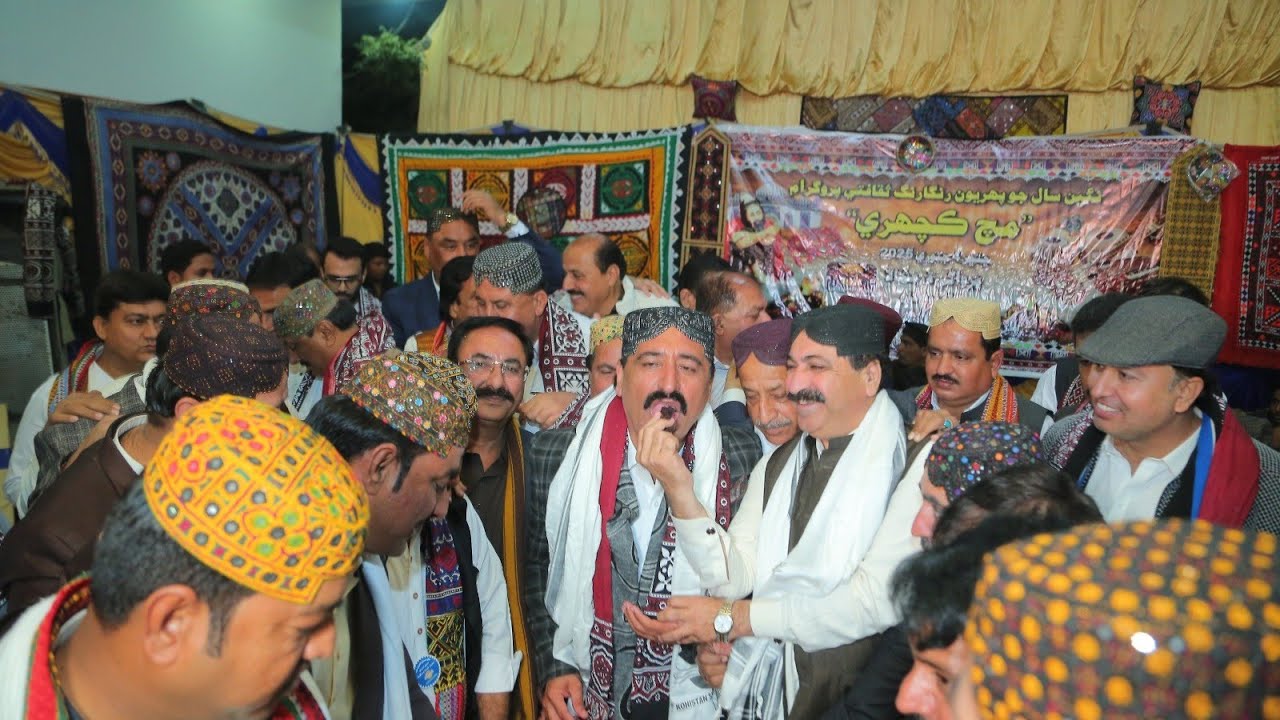 Kohistan Shaoori Sath Mach Kachari 2025