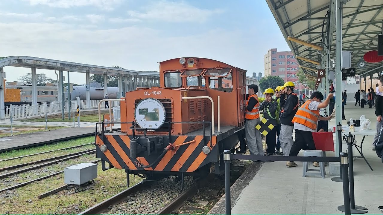 第四屆大轉盃 運轉賽回憶片段 #railway #train #台鐵 #高雄 #大轉盃 