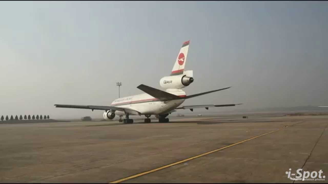 Biman DC10 - The Last Goodbye