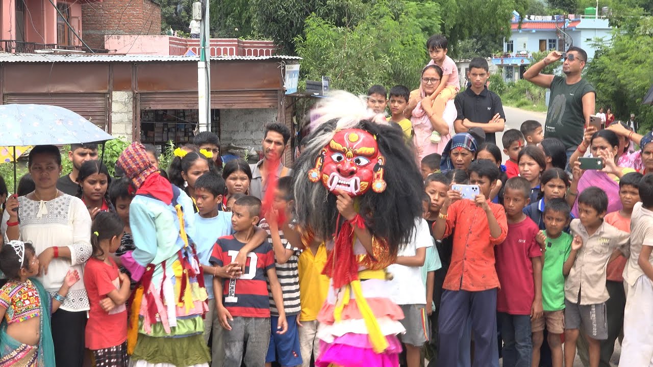 लाखे जात्राको सुर्खेतमा रौनक / Lakhe Jatraa Surkhet