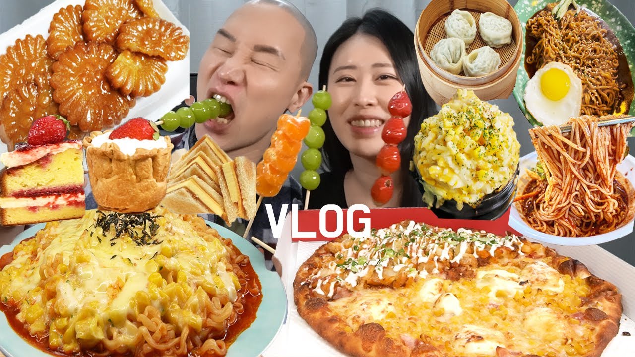 [먹방브이로그]치팅하고 다요트하고 치팅으로 끝내는 영상(장인약과/탕후루/피자/콘치즈불닭/비빔국수/갈비만두/삼겹살/불닭게티/장어/호떡)