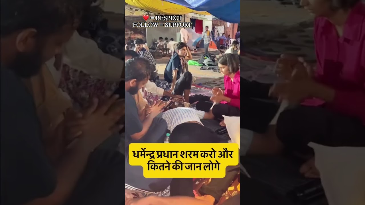 Day 15 protest on jantar mantar please support them 🙏 #protest #jantarmantar #support