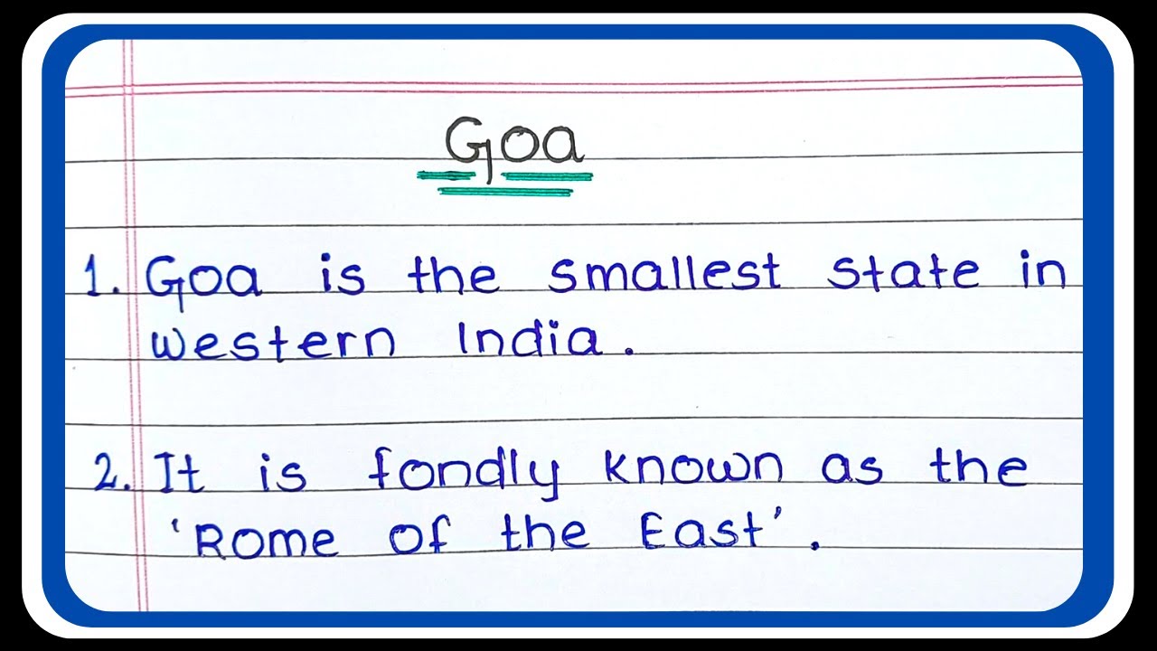 10 строк о Гоа на английском языке || Эссе о Гоа || Гоа пар 10 строк нибандх