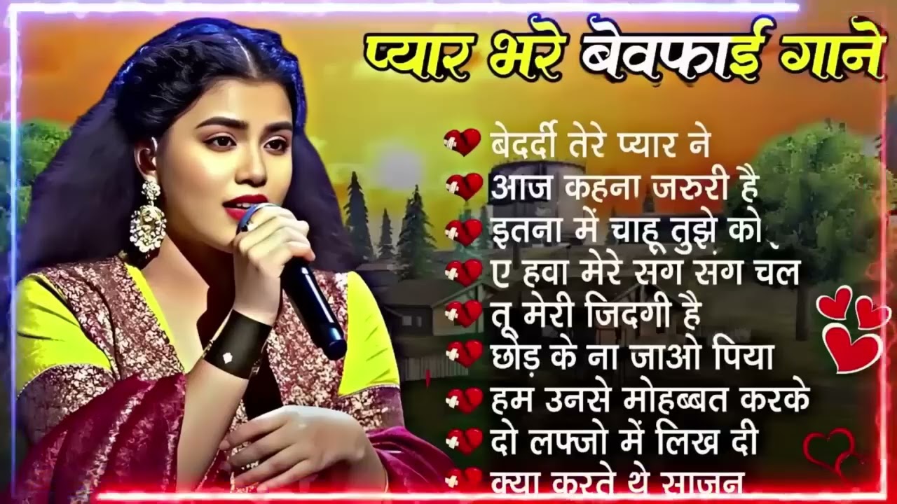 💖 Ankita Bhattacharya 💕 Top Hindi Songs  90s Romantic Bollywood Jukebox 2025 🎶