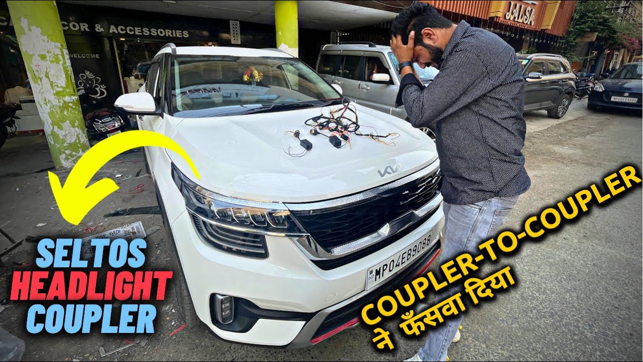 Kia Seltos Headlight Coupler | Top Model बना दिया | Coupler to Coupler Headlight for Kia Seltos