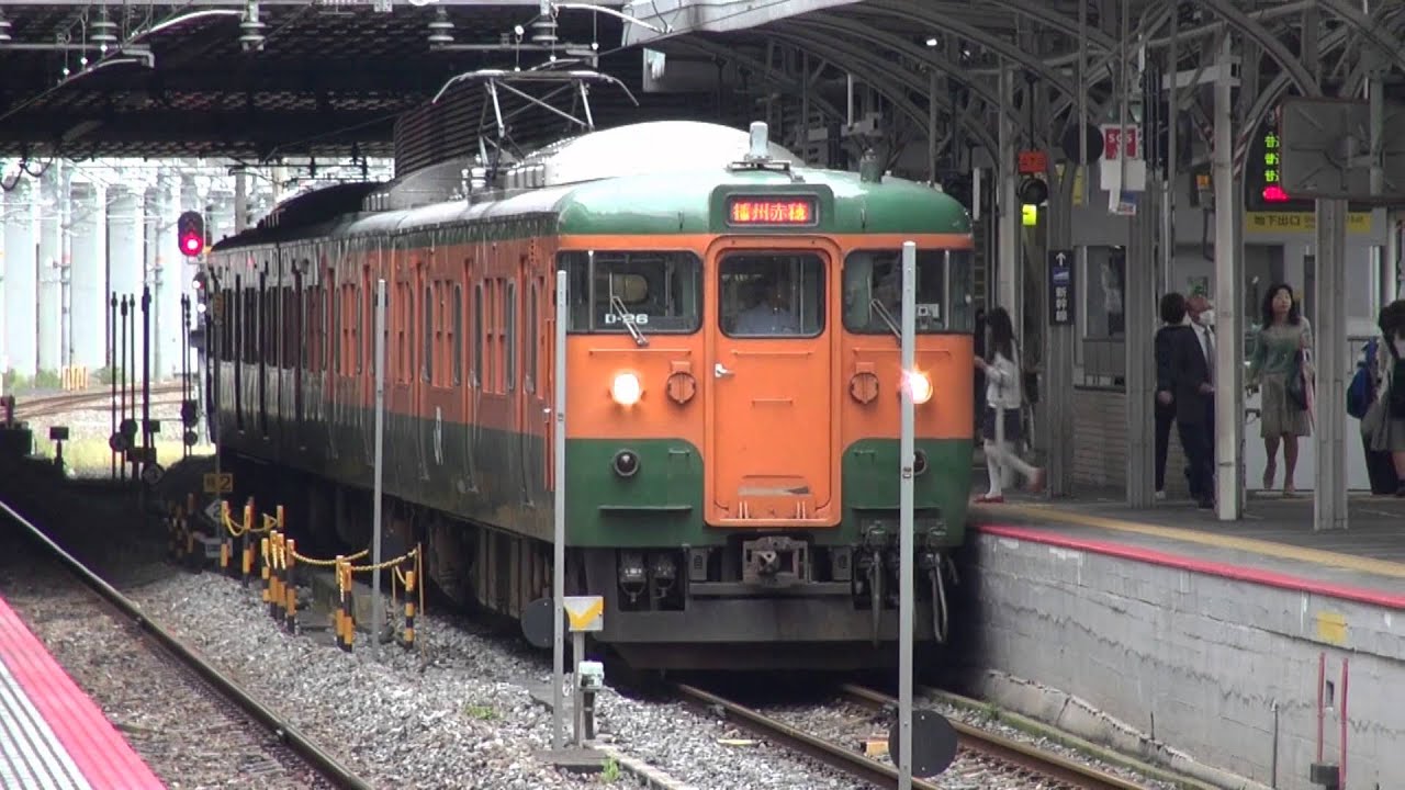JR岡山駅の午後