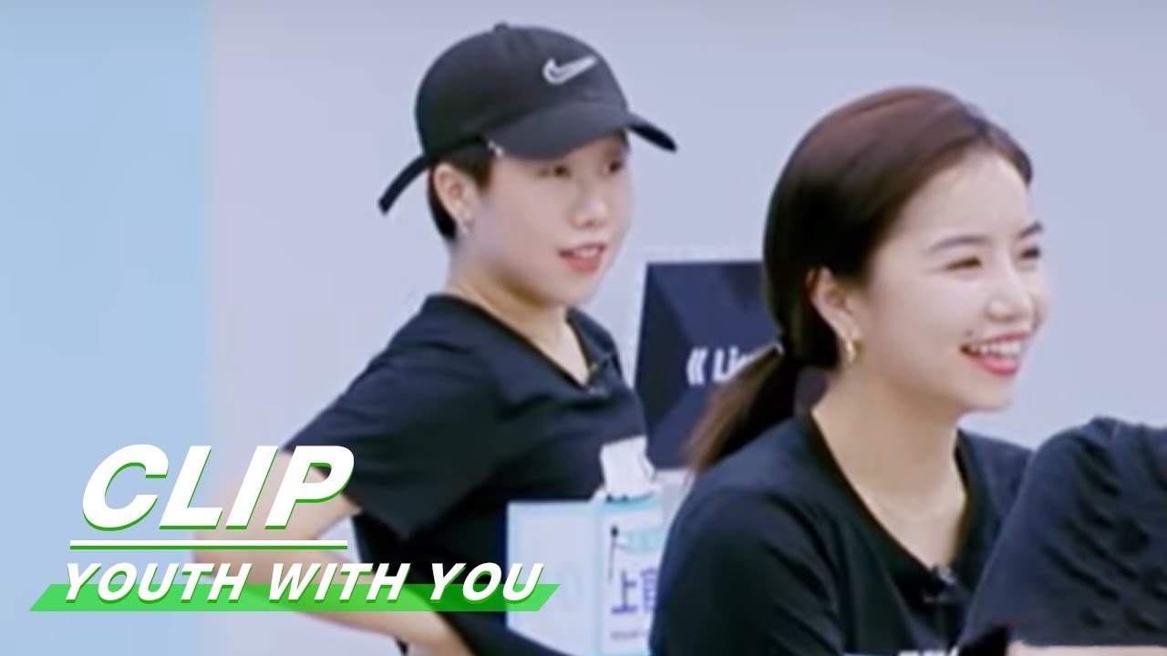 Frhanm Shangguan speaks local dialect excitedly上官喜爱激动飙方言| Youth With You2青春有你2 | iQIYI