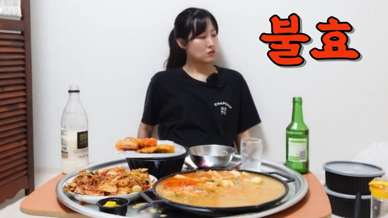 평범하게 살면 안되냐는 부모님 가슴에 또 다시 대못을 박았습니다