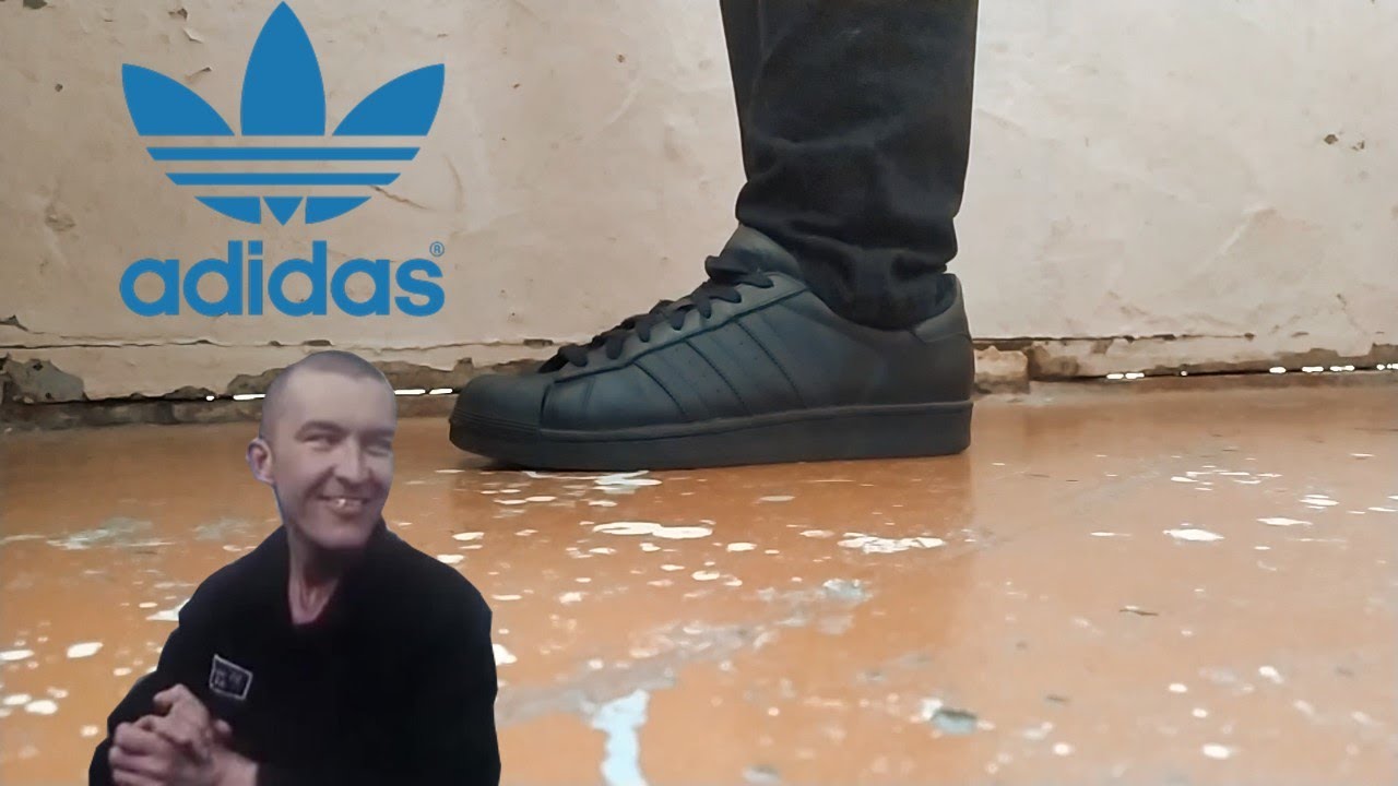 Adidas Superstar Спустя 12 лет