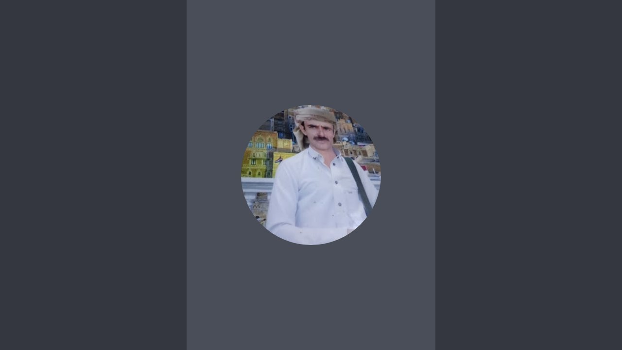 بدأت قناة 