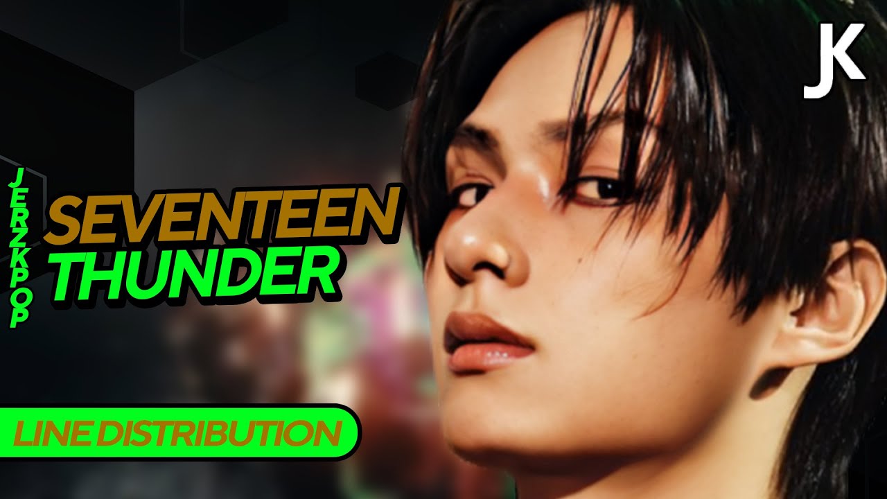 SEVENTEEN - 