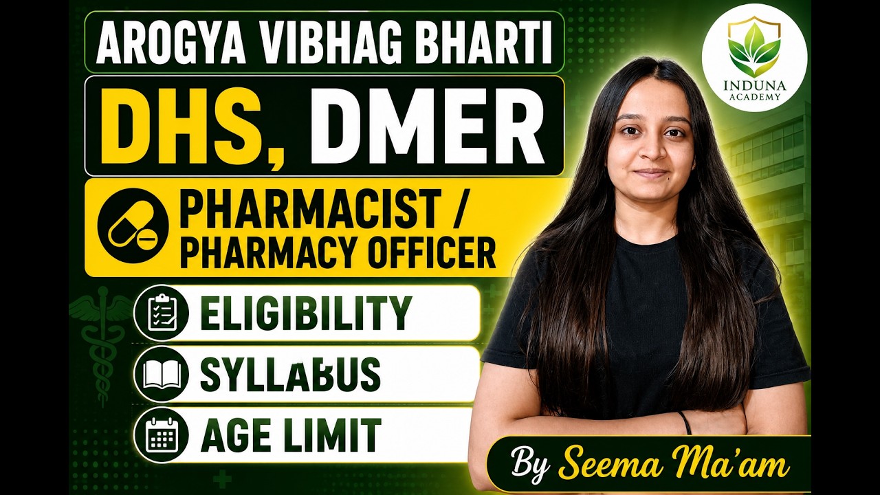 Pharmacist & Pharmacy Officer Recruitment 2026 | DHS | DMER | Eligibility | Syllabus | Age Limit