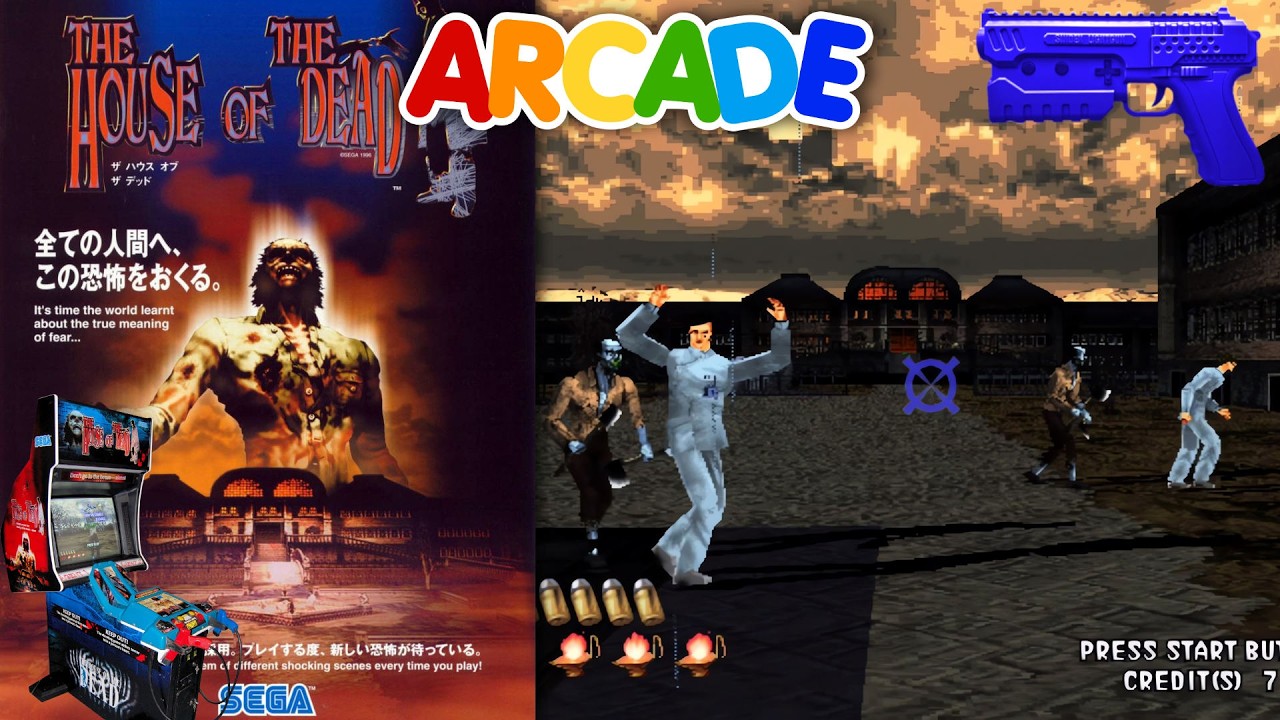 The House of the Dead - Arcade - Lightgun